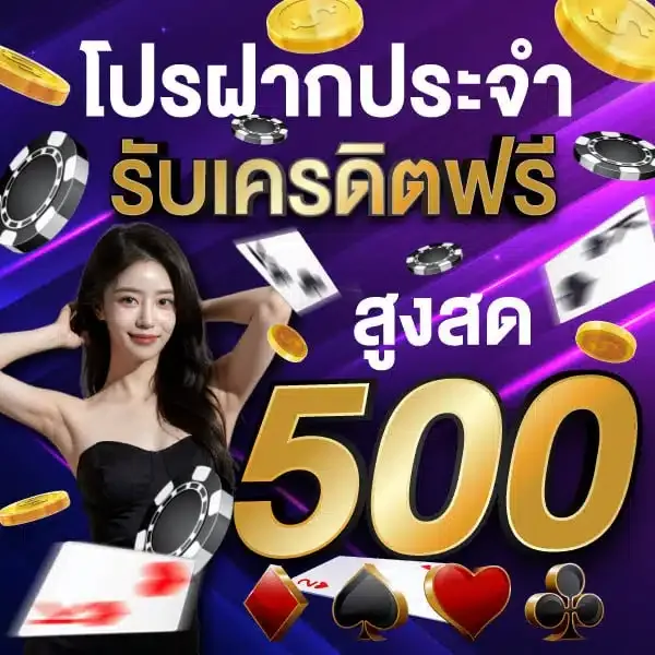 WAIVER388 ผู้นำเทรนด์สล็อตยุคใหม่ เว็บตรง API แท้ แตกง่ายที่สุด