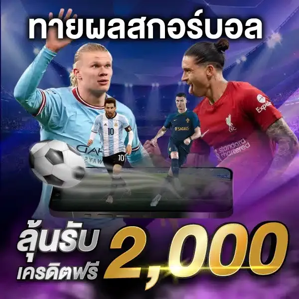 WAIVER388 ผู้นำเทรนด์สล็อตยุคใหม่ เว็บตรง API แท้ แตกง่ายที่สุด